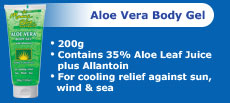 Aloe Vera Body Gel